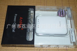 广州市荔湾区伊蓝通讯器材店电池产品列表与通讯设备修理服务简介