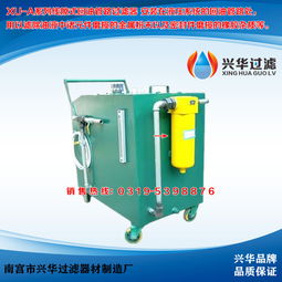 txx 63 100 160 线隙式滤芯在通讯设备修理中的关键作用