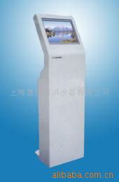 上海嘉创通讯设备产品与服务概览