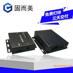 通讯产品外壳钣金加工与不锈钢机箱的生产及维修指南